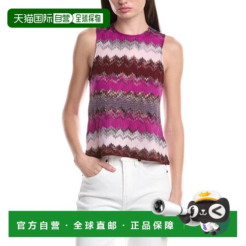 自营M Missoni Zig Zag Patterned Wool-Blend Tank Top - purple