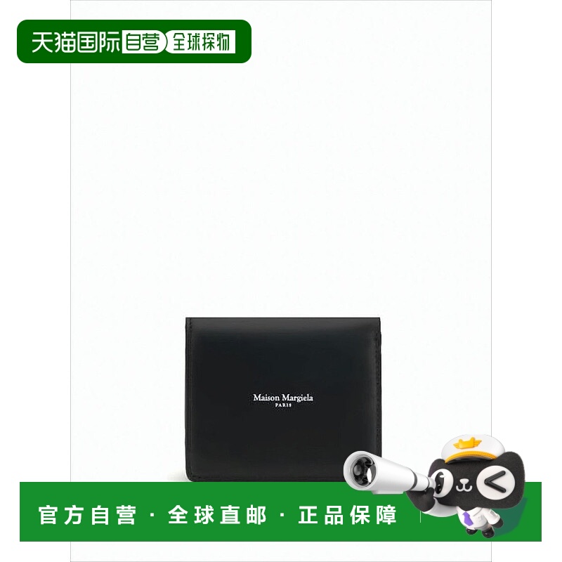 自营maison margiela光滑的小牛皮双折钱包,带拉链硬币隔层-白色