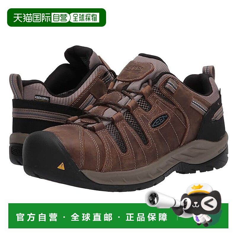 1h可退 香港直邮潮奢 keen 男士 Flint II 防水运动鞋(Steel Toe)
