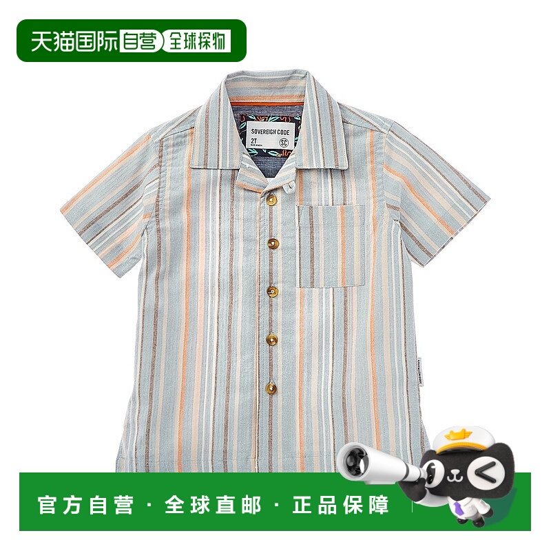 自营 Sovereign Code Tour 条纹泡泡纱纽扣衬衫 - 蓝色 美国奥莱