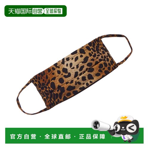 自营Melissa Odabash Cloth Face Mask - cheetah 美国奥莱直发