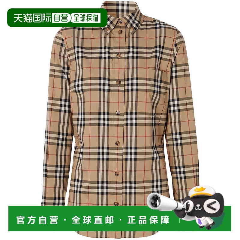 自营burberryTailored Plaid Shirt With Button-Down Front - ne