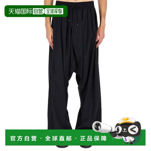自营vivienne westwoodBlack Balloon Virgin Wool Formal Pants