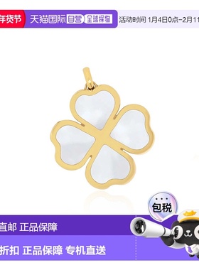 自营 the loveryMother of Pearl Lucky Clover Charm 13mm - mot