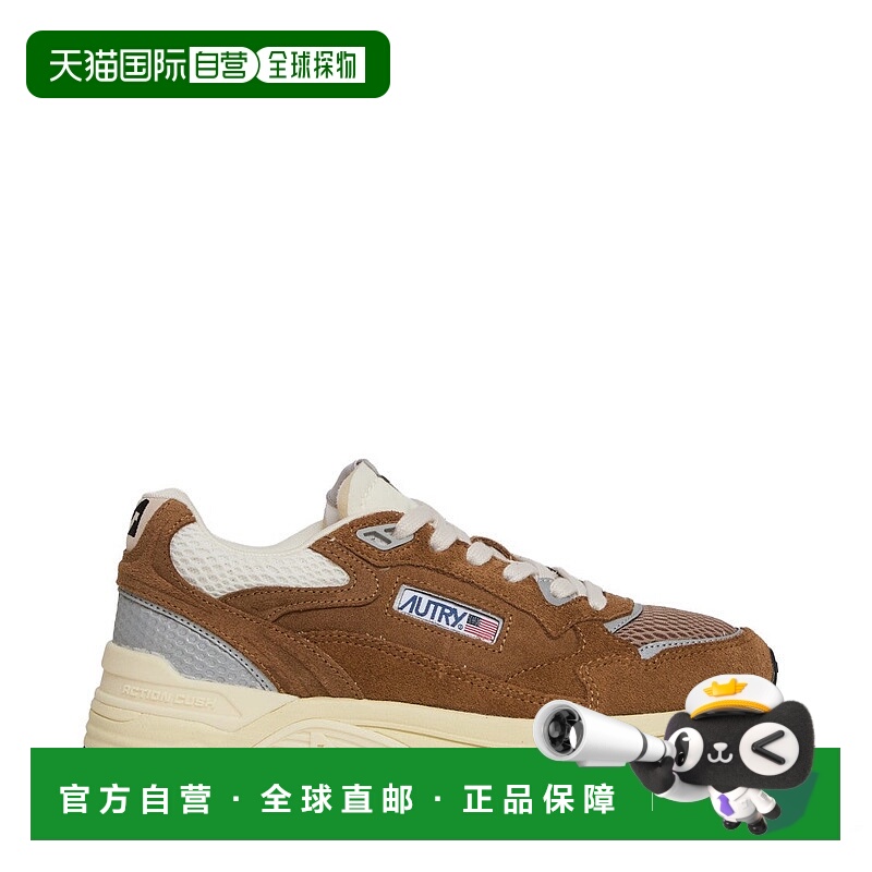 自营autrySneakers Hyperway In Mesh E Suede Cigar/Argento - b