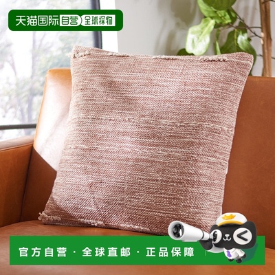 Safavieh Nikola 枕头 - 棕色 【美国奥莱】直发