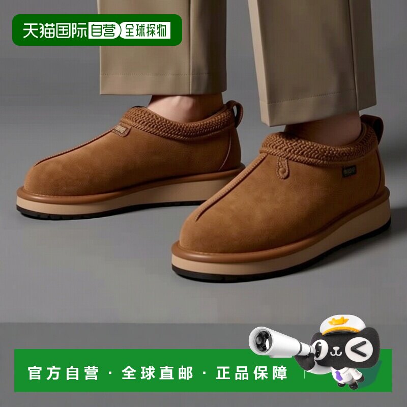 1h可退 【美国直邮】ugg 男士 人字拖男鞋