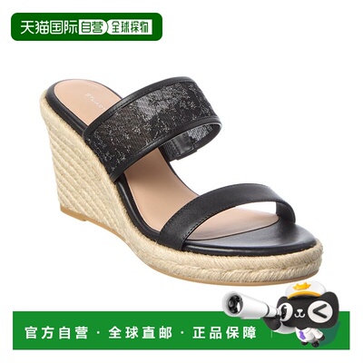 自营Stuart Weitzman Lily Espadrille Wedge Sandal Canvas - bl