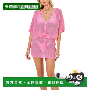 Space spaceL Coast 透明半身裙 美国奥莱直发 自营 粉色