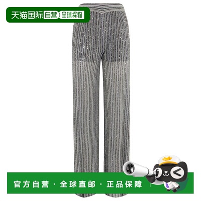 自营missoniStraight-Leg Trousers With Sequined Vertical Stri
