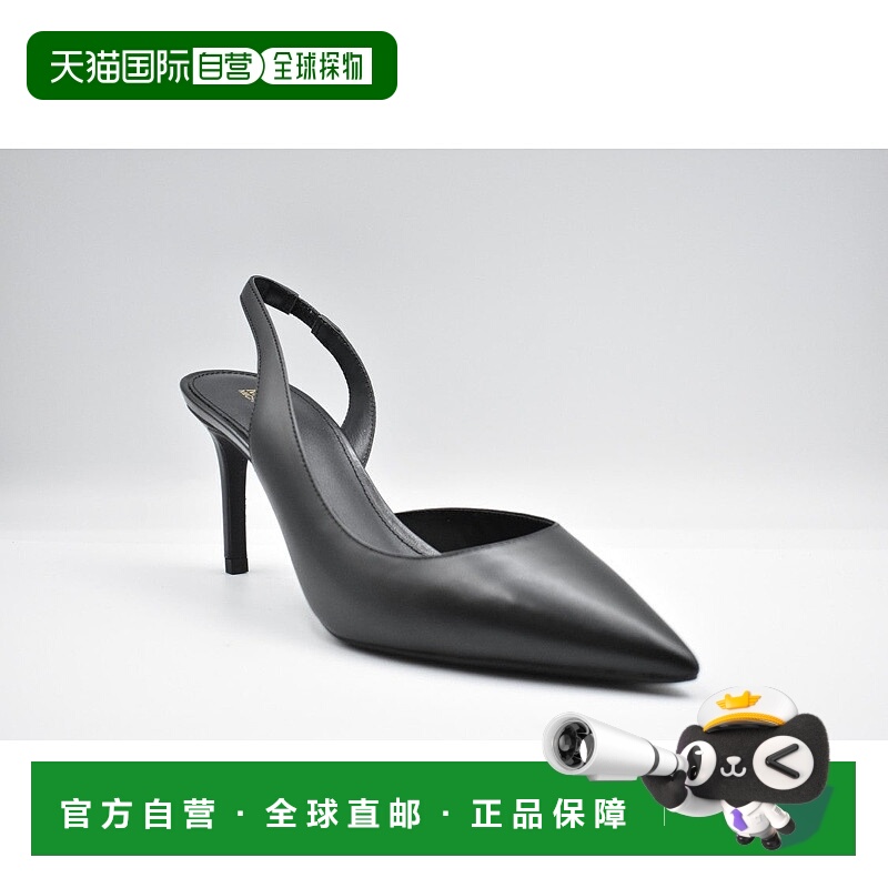 自营michael korsBlack Pumps With Pointed Toe - grey 美国奥莱
