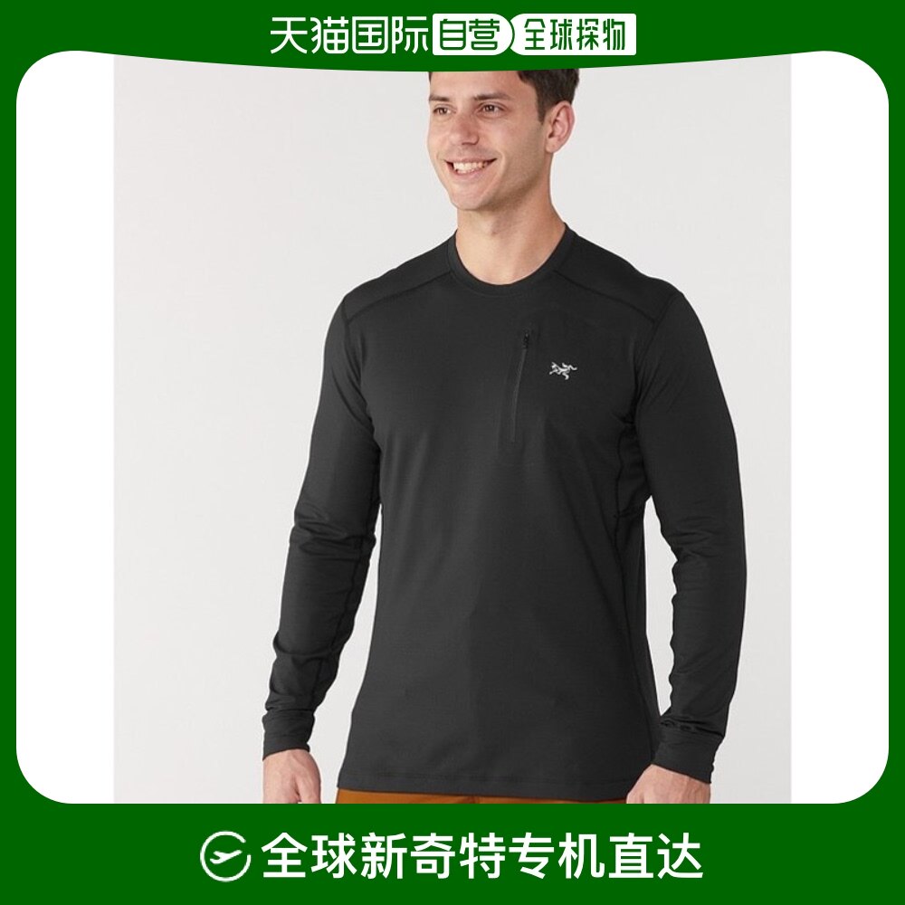 美国直邮arcteryx rho lt 圆领打底上衣 - 男士黑色始祖鸟