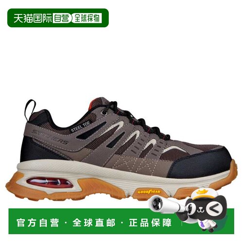 自营Men's Skechers Skech-Air Envoy ST - Arcket Taupe / Black