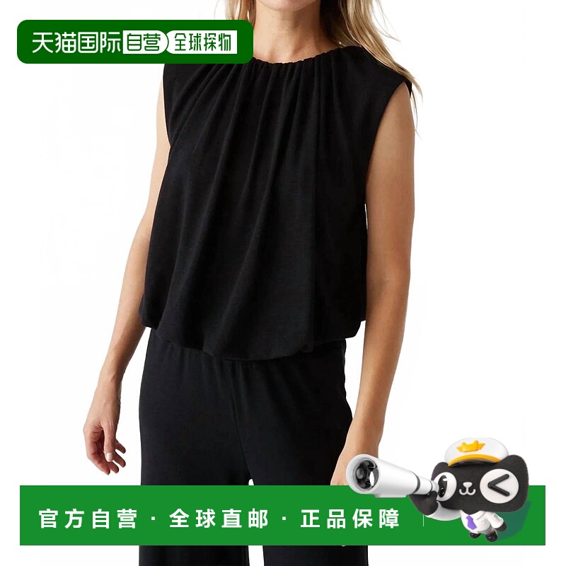 自营michael starsCindy Bubble Bottom Top In Black - black 美