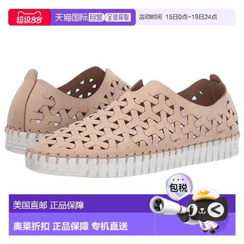 自营Eric Michael Inez Sneaker Women's-10 Taupe Slip On Comfo