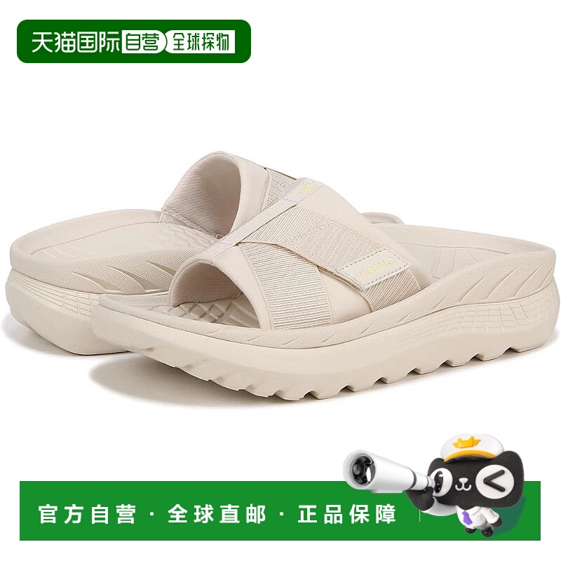 自营Vionic Rebound Recovery Slide Womens Birch Casual Slip O