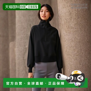 1h可退 【美国直邮】Puma Infuse大版型半拉链运动卫衣 黑色 采用