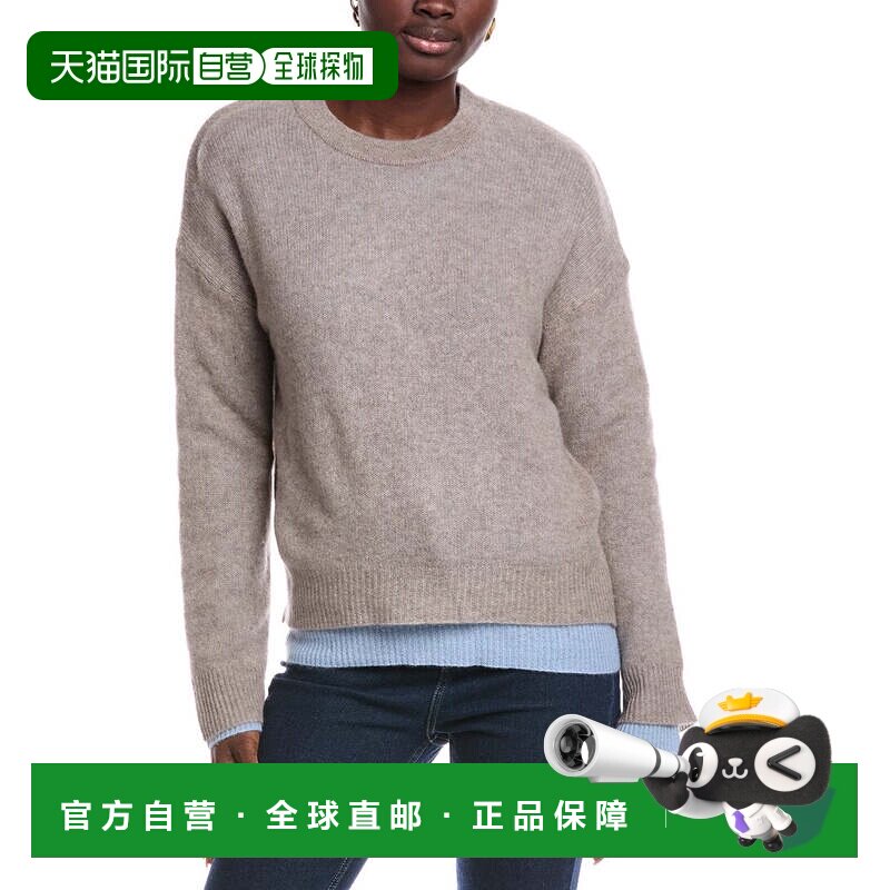 自营NAADAM羽毛质感分层可逆羊绒毛衣-蓝色 美国奥莱直发