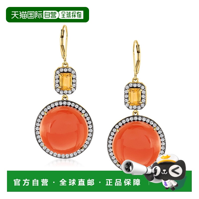 自营Ross-Simons Carnelian and Multi-Gemstone Drop Earrings i