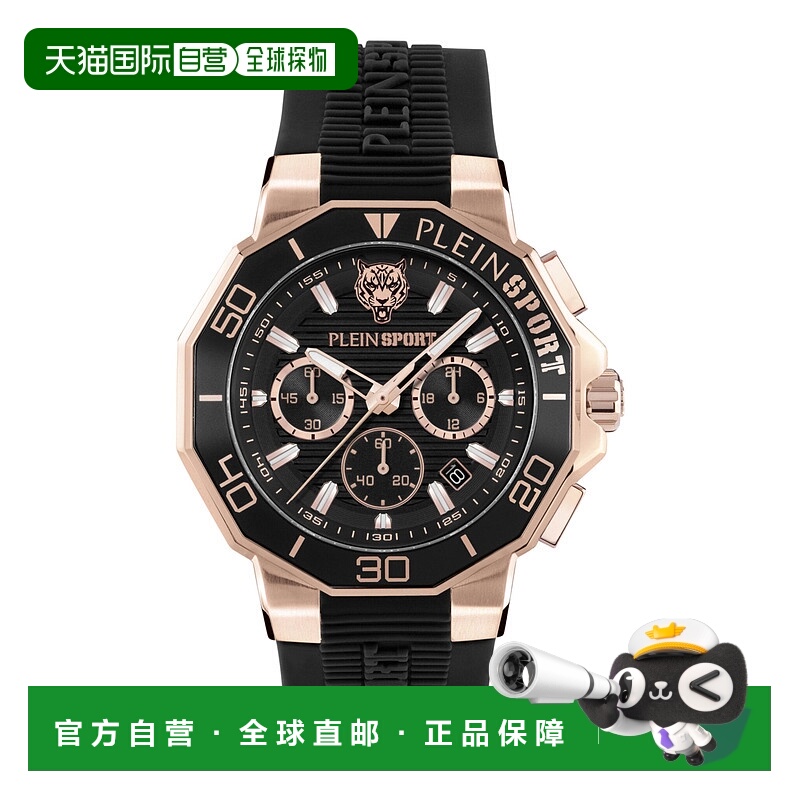 自营plein sport泰坦计时腕表 - 黑色/玫瑰金/黑色 【美国奥莱】
