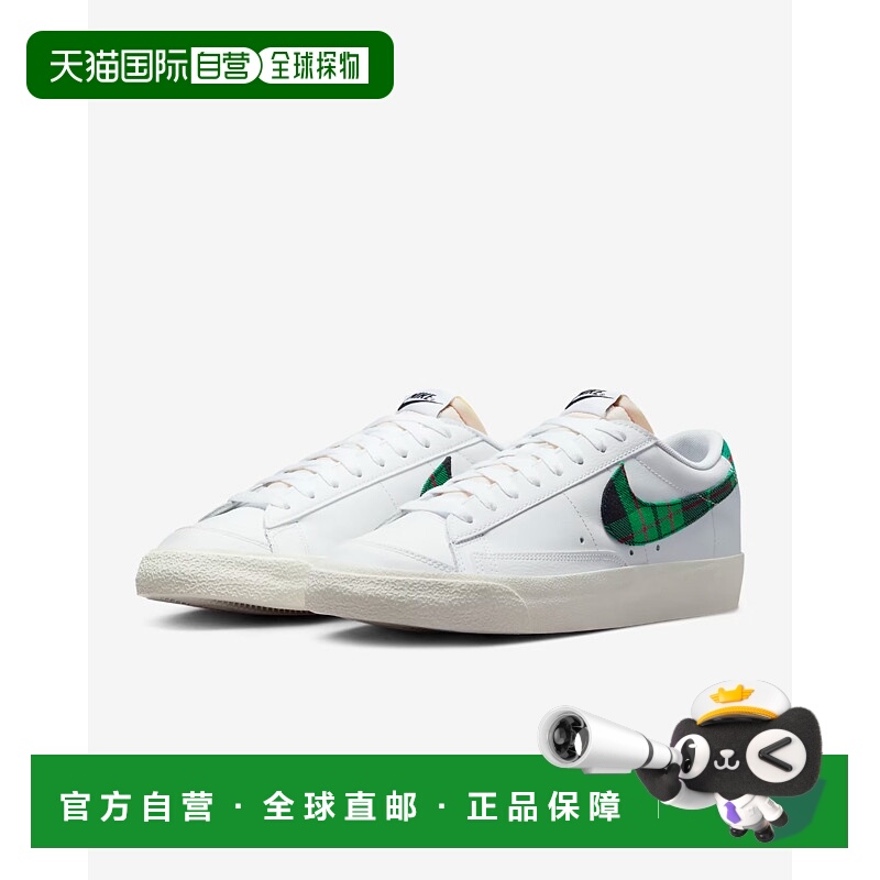 自营Nike Blazer Low '77 Premium DV0801-100 Sneaker Men's Whi