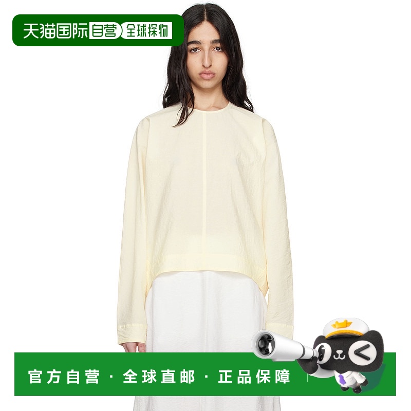 1h可退 香港直邮潮奢 TOTÊME 女士 灰白色 Batwing 上装 252WRT04