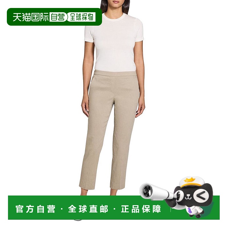 1h可退 【美国直邮】theory 女士 休闲裤裤子