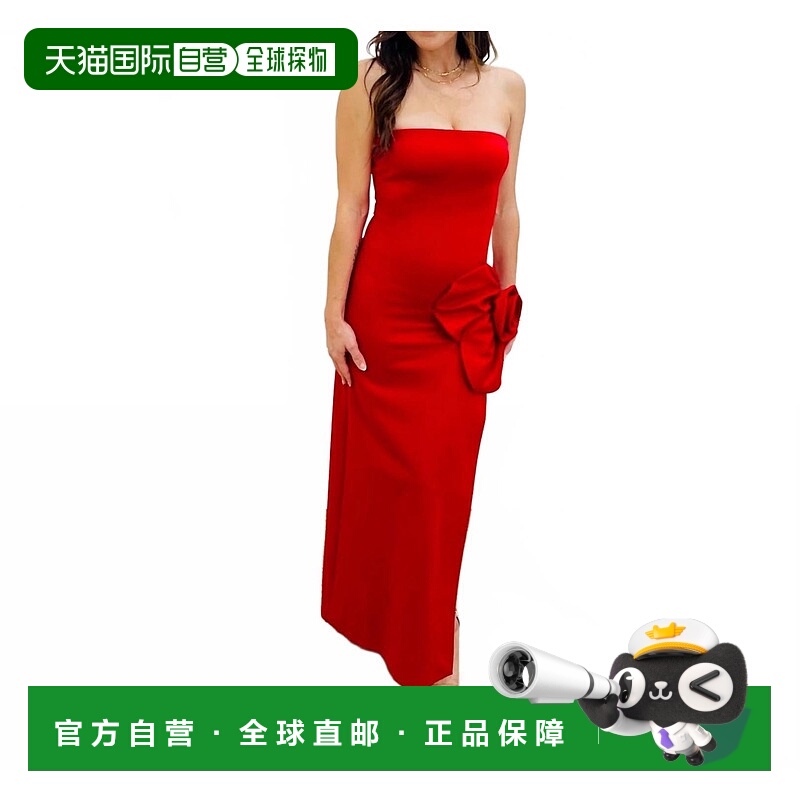 自营delfi collectiveWomen's Tatiana Long Dress In Red - red