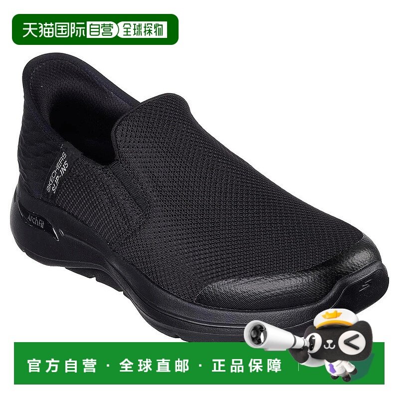 自营Skechers GO Walk Arch Fit - Hands Free Men's  Black Walk