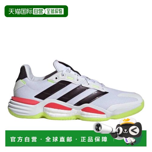 自营Adidas Stabil 16白色/Aurora金属漆/Aurora Plum JP7273男士