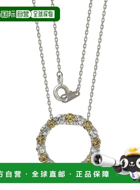 自营 Suzy Levian 纯银黄色蓝宝石和钻石口音交替圆圈永恒项链 -