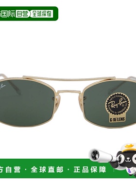 自营ray-banRay Ban G-15 Green Oval Unisex Sunglasses RB3719