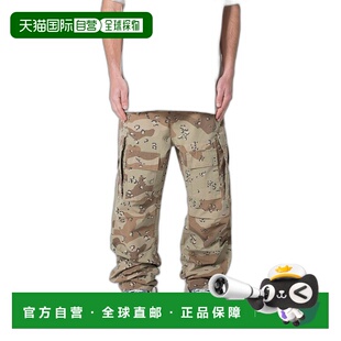 1h可退 【美国直邮】mnml|宽松工装裤 - 沙漠迷彩休闲裤