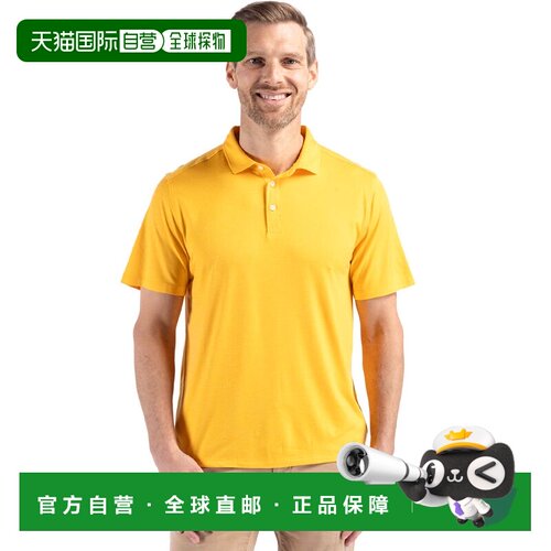 自营Cutter & Buck Coastline Epic Comfort Recycled Mens Polo