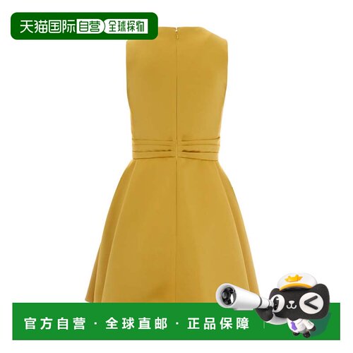 自营elisabetta franchiSun Duchesse Dress With Jewel Detail -