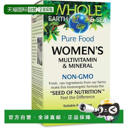 加拿大直邮Whole Earth & Sea 女性复合维生素矿物质 60粒, 提供