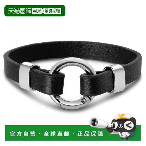 自营Bruno Magli Mens Black Leather Bracelet, Silver - silver
