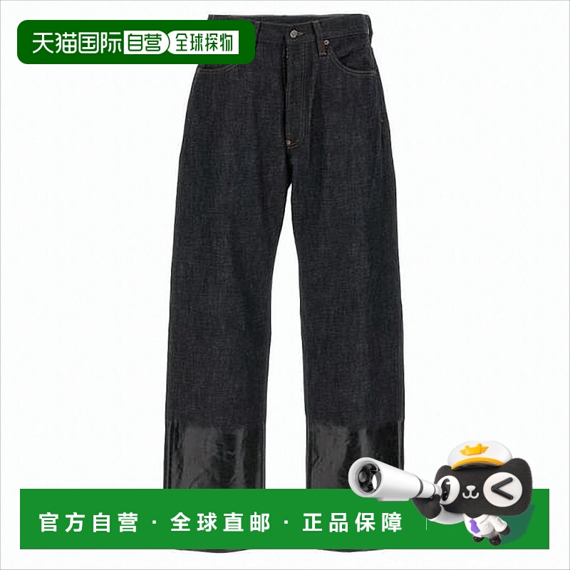 自营maison margielaStraight-Leg Denim Pants With Glossy Blac