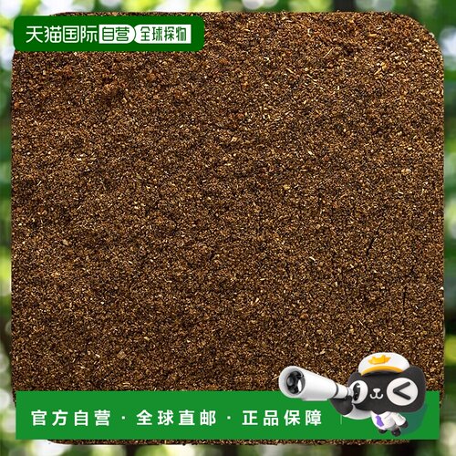 香港直发frontier co op有机辣椒粉香甜辛辣453g
