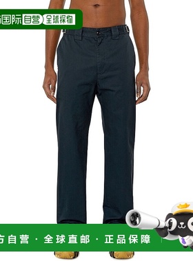 自营 Diesel Lars 长裤 - 黑色 美国奥莱直发休闲裤阔腿裤