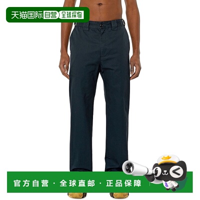 自营 Diesel Lars 长裤 - 黑色 美国奥莱直发休闲裤阔腿裤