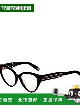 自营Philipp Plein Women's 54 mm Purple Opticals - shiny viol