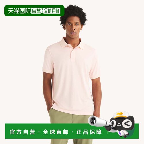 自营Nautica Mens Navtech经典适合性能polo-nrf海螺 美国奥莱直
