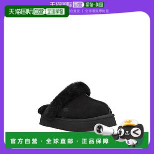 【美国直邮】Ugg女士拖鞋侧面金属徽标装饰黑色厚底一脚穿时尚潮