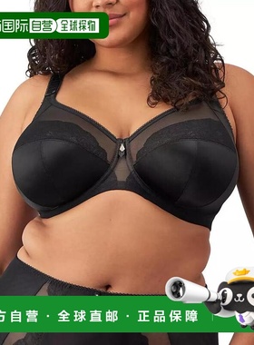1h可退 【美国直邮】Elomi Plus Size Cate Allure 钢圈文胸 女士
