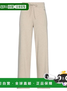1h可退 【美国直邮】mc2 saint barth 女士 休闲裤阔腿裤直筒裤