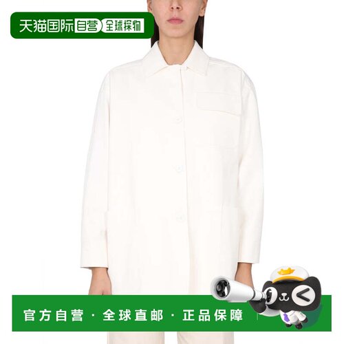 自营max maraRagtime Jacket with Classic Collar and Button Cl