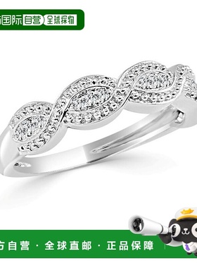 自营 sabrina14k 金 & 钻石戒指 - 白色 美国奥莱直发