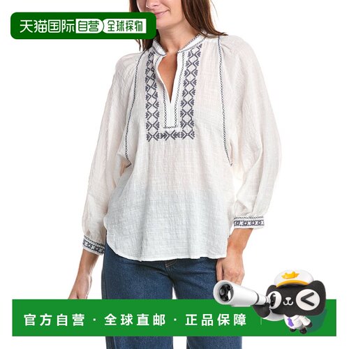 自营Max Studio Side Tab Button Front Shirt - white 美国奥莱