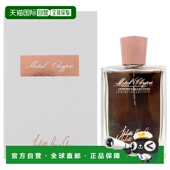 Has Gun金属鸢尾香男女通用淡香精 美国直邮Juliette 75ml正品